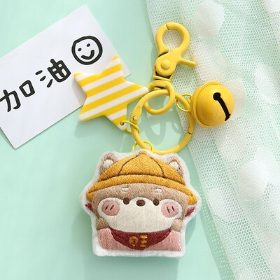 Diy handmade embroidery key male homemade sweethearts