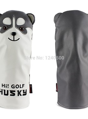 Golf Club Headcover Lovely Husky Golf Driver Head Cover Cart