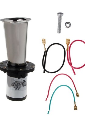 Chrome 12V Antique Vintage Old Style 110DB Air Horn Klaxon S