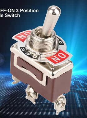 5PCS 1122 Mini Toggle Switch 12mm 3 Pin 3 Position Latching