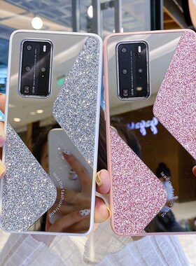 Luxury Glitter Splice Mirror Phone Case For Huawei P40 Pro P