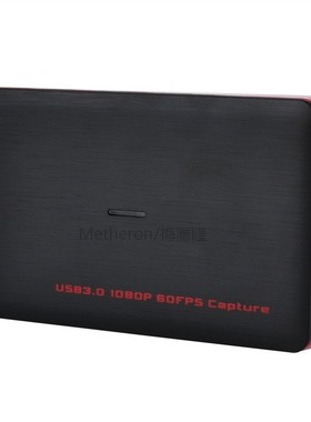 Ezcap 1080P 60fps Full HD Video Recorder 261 HDMI to SB Vide