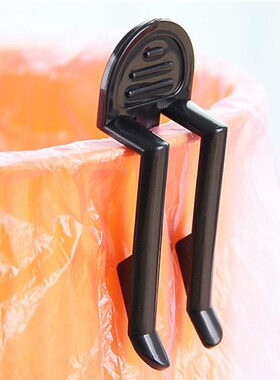 New 2pcs Trash Bag Fixed Clip Home Office Waste Trash Bag Ga