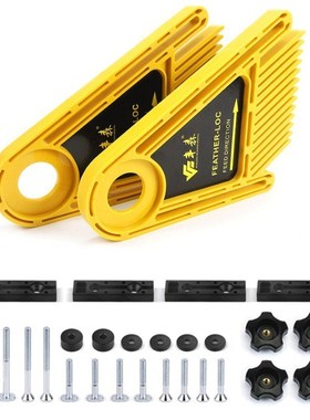 Feather Loc board set Double Featherboards Miter Gauge Slot