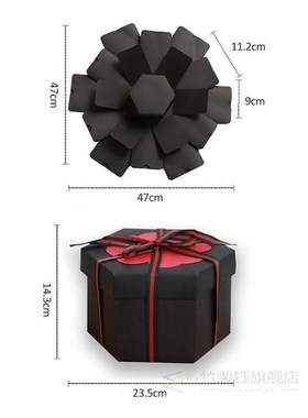 1X New Hexagon Multi-layer Surprise Explosion