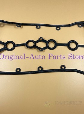 Aluminium alloy Engine Valve Cover Gasket For Chevolet Aveo