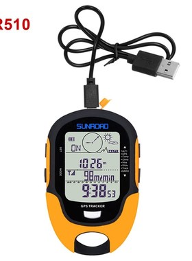 Digital GPS Altimeter Barometer Compass Hiking