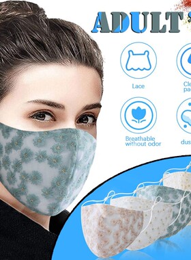 Scarf Flag Lace Cosplay Adult Fashion Daisy Printed Designe