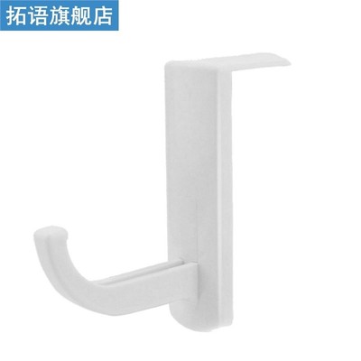 New Headphone Holder Hanger Wall PC Monitor Stand Durable He