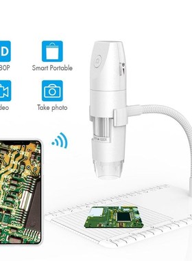 1Set 1000X Magnification 1080P High Definition WiFi Digital