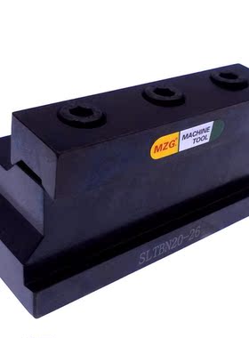 SLTBN 26 32 Arbor Slot Bar Adapter Cylindrical Turning Ceted