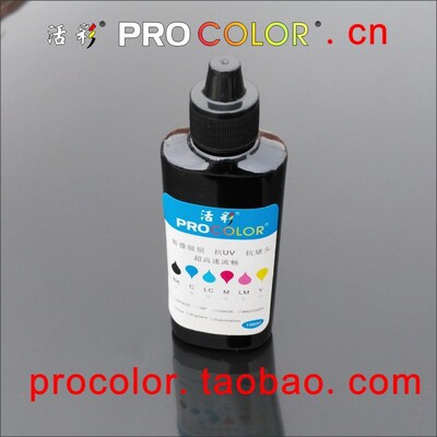 GI590BK 590 PGBK BK Pigment GI590 C M Y Dye ink refill kit f