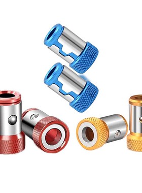 6 Pcs Magnetic Screw Ring Bit Magnetizer Ring Metal Magnetiz