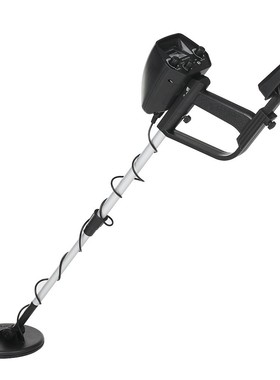 /Sale MD 4030 Professtional nderground Metal Detector Gold D