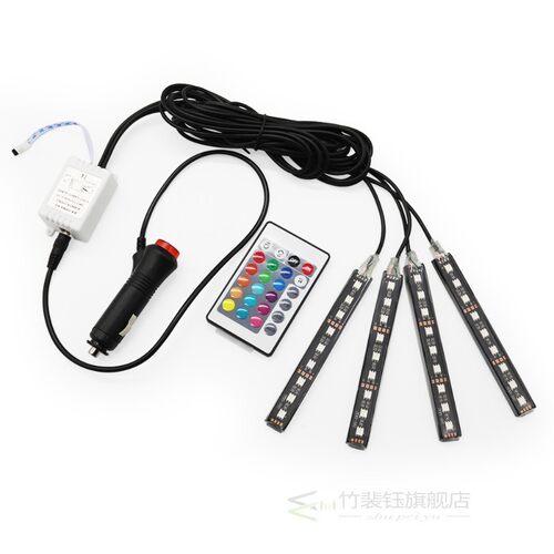 RGB LED DRL Strip Light Car Interior Decorative Lights Autom
