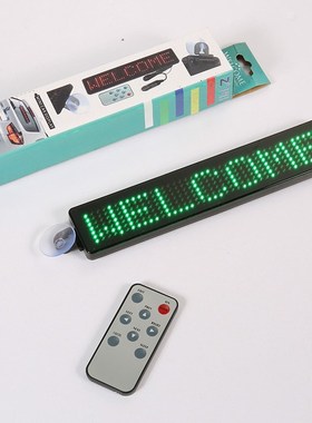 12V LED Car Sign Programmable Scrolling Red Message Sign Boa