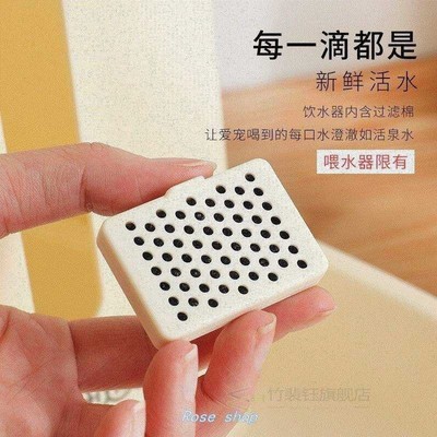 Pet feeder automatic water dispenser dog cat food dispenser