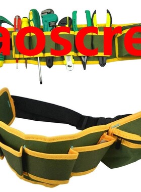 Electricians Adjustable Waist Pocket Tool Belt Bag Hammers P