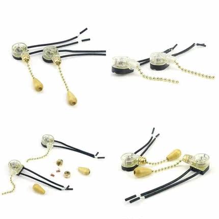 1Set Replacement Pull Cord Chain Switch Control Pull Cord Sw
