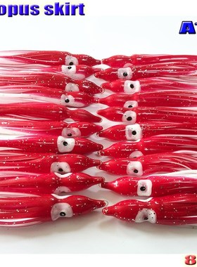 2018new fishing sotf octopus skirts fishing accessories octo
