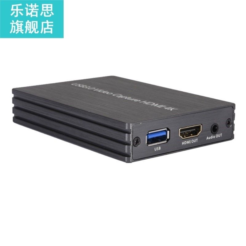 4K Video Recording Box, HDMI to USB3.0 Video Capture, Compat