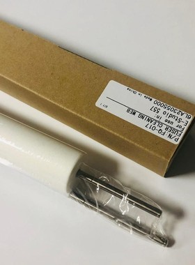 Compatible Fuser Cleaning Web for Toshiba E-studio 855 556 5