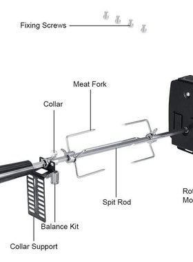 BBQ Grill Motor Meat Forks Set Rotating Motor Electric Autom