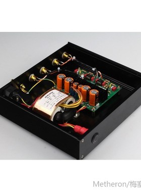 ZEROZONE (DIY KIT)RIAA MM Phono Turntable Preamplifier / bas