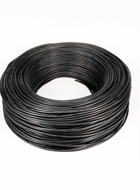 1Meter UL2464 26AWG PVC Electronic Cable Wires Data Wire Sig