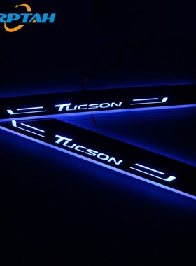 Trim Pedal Car Exterior Parts LED Door Sill Scuff Plate Path