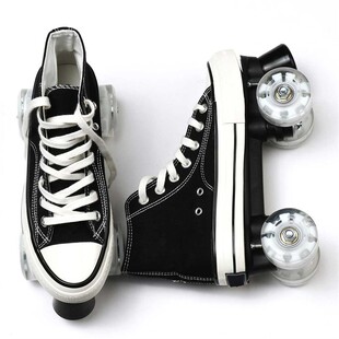 2021 4 Wheels Canvas Girls Flashing Skate Quad Roller Skatin