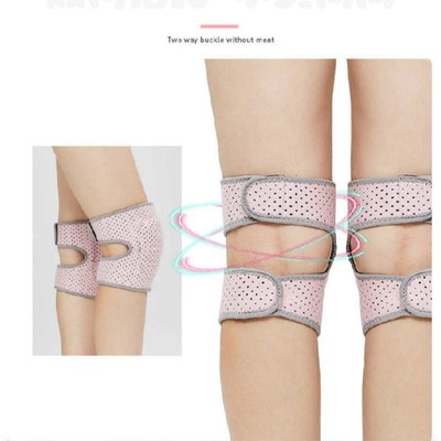 1Pair Wo Kids Knee Pads Dance Yoga Tennis Knee Support Brace