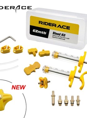 Bicycle Hydraulic Disc Brake Bleed Kit For AVID SRAM S4 Bike