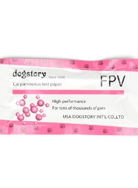 Pet  Hot FPV Parvovirus Detection Paper Test Card