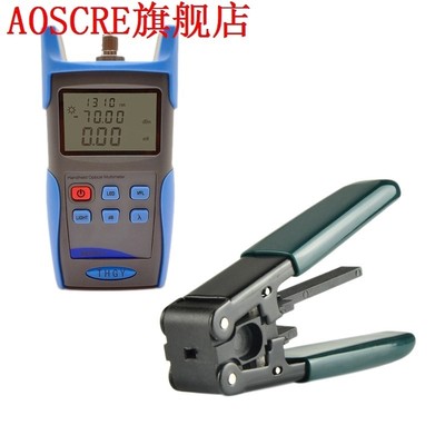 Optical Fiber Power Meter 30Mw Visual Fc-6C Cleaver One Clic