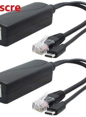 2-Pack 5V Gigabit PoE Splitter, USB Type C, 48V to 5V 2.4A A