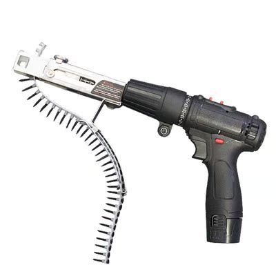 Automatic Chain Nail Hine Machine Adapter Screw 适用于 Elect