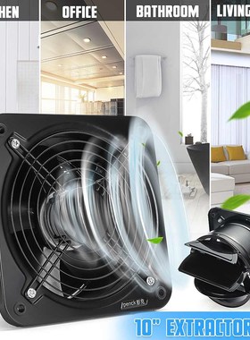 220V 6/8/10Inch Extractor Ventilation Fan Exhaust Air Blower
