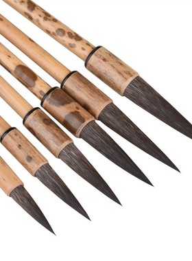 Luxurious Mouse Whisker Brush Pen Chinese Traditional Callig