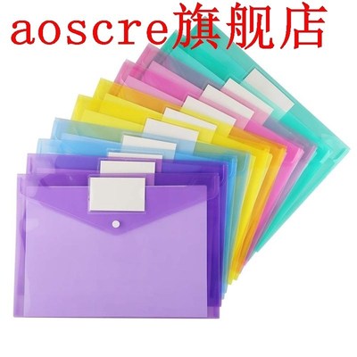 20 Pack PP Envelopes Poly Envelopes, Clear Document Folder A