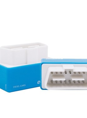 2019 ECOOBD2 NitroOBD2 Full Chip Tuning Box Nitro OBD2 Eco