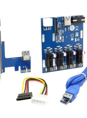 PCI-E 1X to 4 Port 1X Riser Adapter USB 3.0 Cable Multiplier