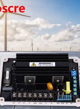 EA16FC AVR Automatic Voltage Regulator for Brushless Generat