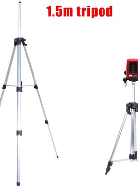 1.5m Tripod For Laser Level Automatic Self 360C Leveling Mea