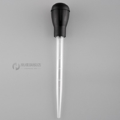 30ml Turkey Baster Cooking Turkey Chicken Oil Dropper Poultr