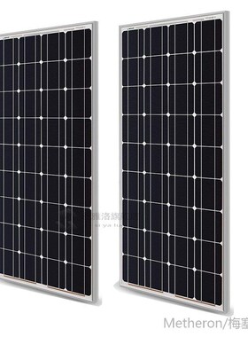 Solar Panel 100w 200w  18V 12V 24V Light weight  Rigid Solar