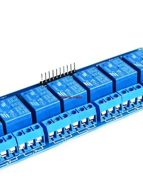 8-channel 5v relay module relay expansion board with optocou