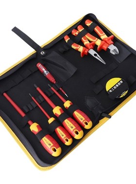 Multifunction Hi Spec Insulated Pliers and Screwdriver Set