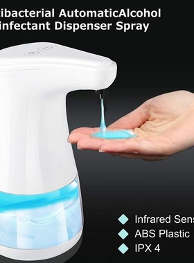 Automatic Soap Dispenser Hands Free Hand Sanitizing Dispense