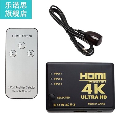Ultra HD 4K x 2K HDMI Switch 3x1 3 Port Switcher Selector 3D